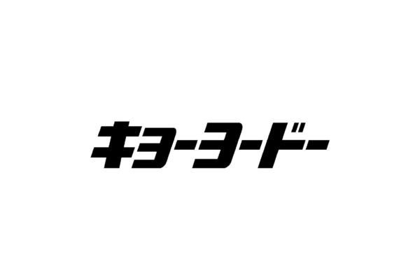 3月19日(日) 図形パズル特別授業 開催 思考力コース開講記念