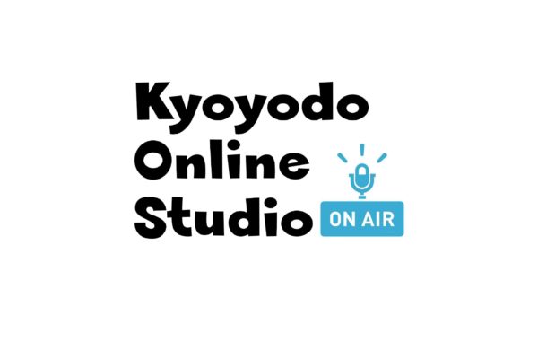 教養堂スタジオから#1 Kyoyodo Online Studio OPEN