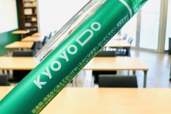 教養堂のフリクションボールペン第7弾 グリーン&第8弾ブルーブラック登場!